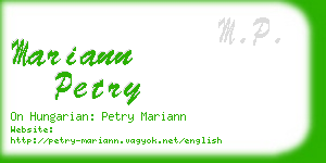 mariann petry business card